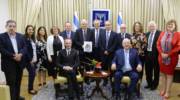 Pres. Rivlin receives special edition of The Lancet