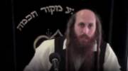 Rav Dror Moshe Cassouto