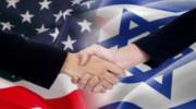 Israel US relations