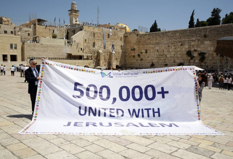 Estados con la bandera de Israel con 500.000 Apoyo para Nombres de una Jerusalén unida