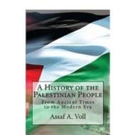 Blank pro-Israel book