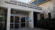 Hadassah Mount Scopus