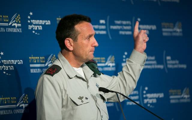 Maj. Gen. Herzi Halevi