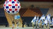 Maccabiah games