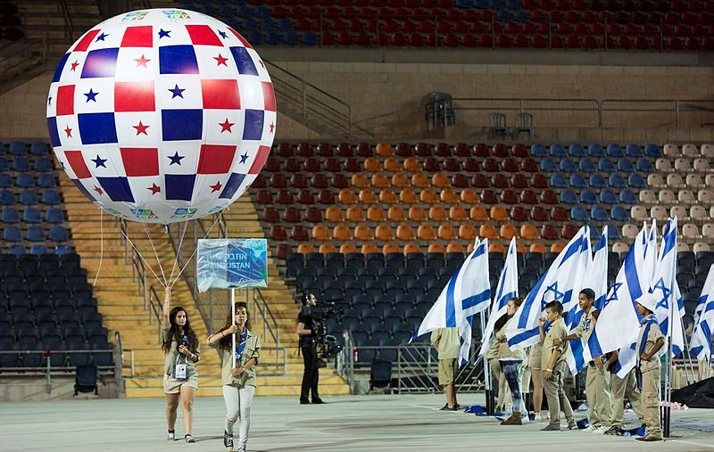 Maccabiah games