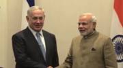 Netanyahu and Modi