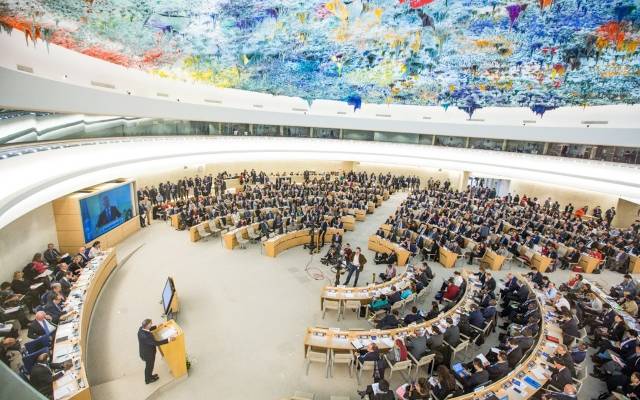 UN Human Rights Council