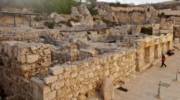 Roman-era ruins in Jerusalem