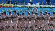 Iran army