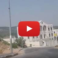 Arab Israeli village