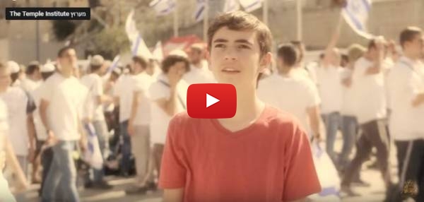 Make the Dream for Peace in Jerusalem a Reality