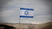 Israeli flag in Judea