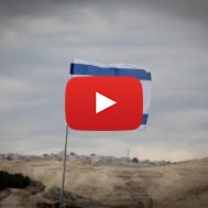 Israeli flag in Judea