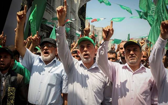 Palestinians protest