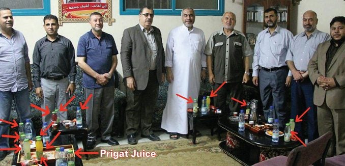 Hamas Israeli drinks