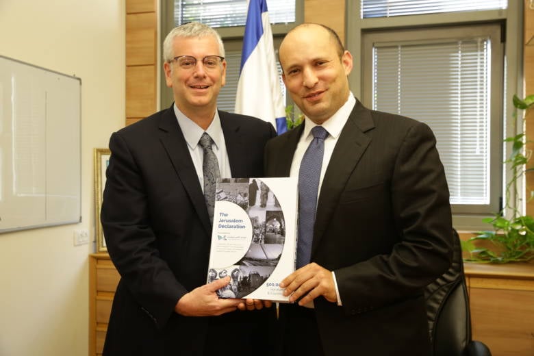 Israeli Education Minister Naftali Bennett and UWI Founder Michael Gerbi