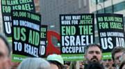 A JVP anti-Israel demonstration.