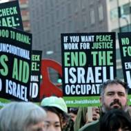 A JVP anti-Israel demonstration.