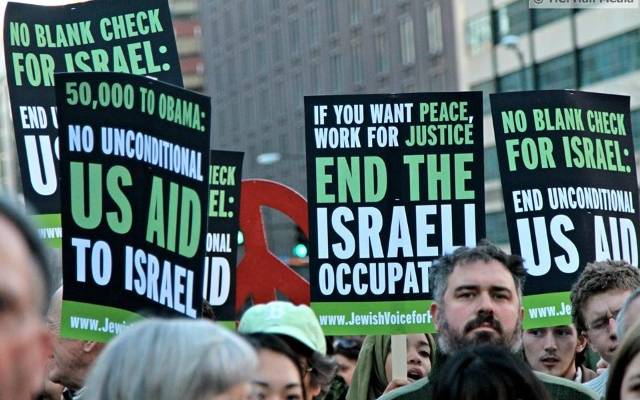 A JVP anti-Israel demonstration.