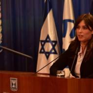 Israel’s Deputy Foreign Minister Tzipi Hotovely