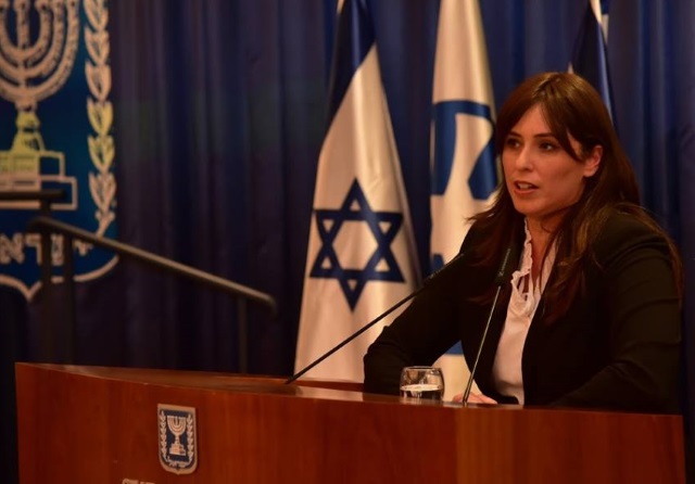 Israel’s Deputy Foreign Minister Tzipi Hotovely