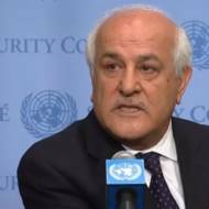 PA Ambassador to the UN Riyad Mansour