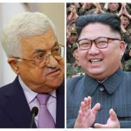 Palestinian President Mahmoud Abbas (L) and North Korean dictator Kim Jong-un (Yuri Kochetkov via AP/Korea News Service via AP)