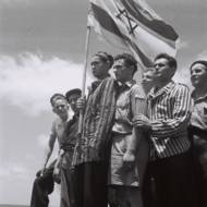 Buchenwald survivors arrive in Haifa