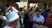 Jews at Temple Mount on Tisha b'Av