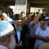 Jews at Temple Mount on Tisha b'Av