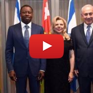 PM Benjamin and Sara Netanyahu and Togo President Faure Gnassingbe