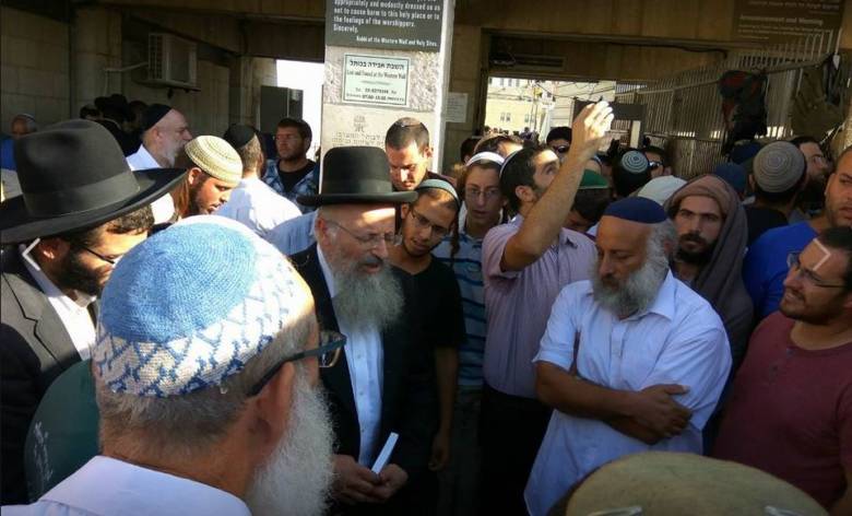 Over 1000 Jews Ascend Temple Mount On Tisha Bav Morning United With Israel 