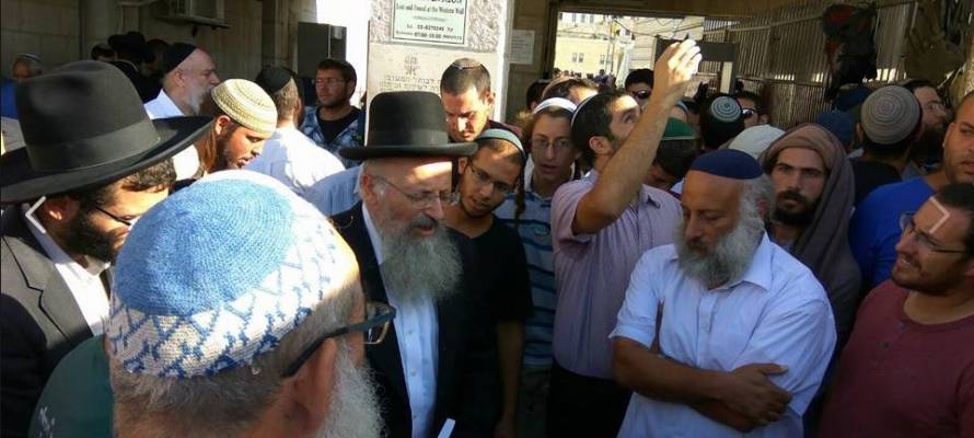 Jews at Temple Mount on Tisha b'Av