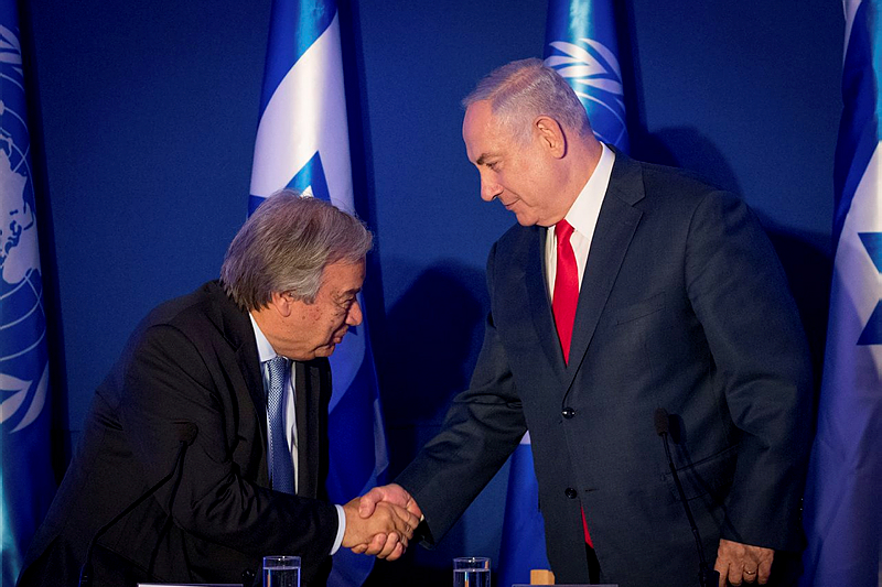 Guterres and Netanyahu