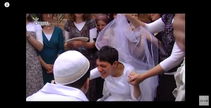 Jewish wedding for disabled