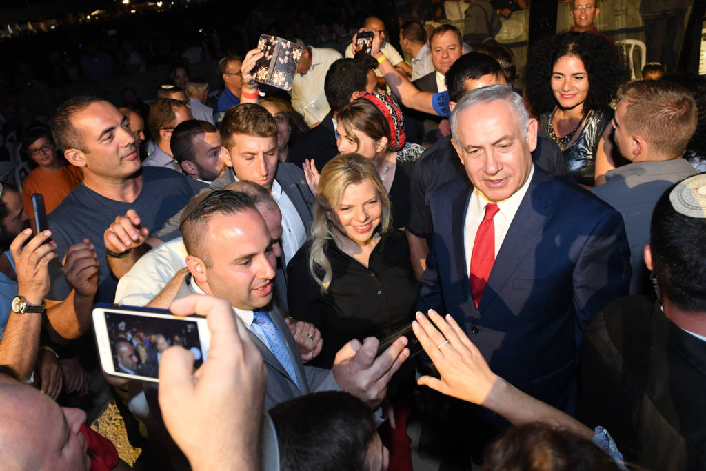 Netanyahu in Samaria