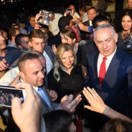Netanyahu in Samaria
