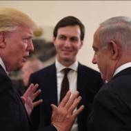 Kushner Trump Netanyahu