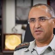 Brig. Gen. Dr. Tarif Bader