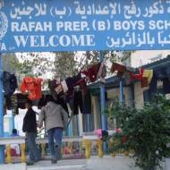 UNRWA school