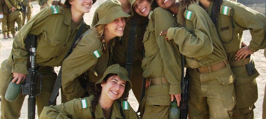 Female IDF soldiers