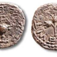 half-shekel-mount-minted