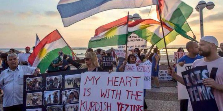 Israelis supports Kurds and Yezidis