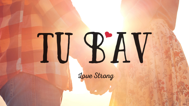 Tu B'Av Is More Than One Day Of Love | United With Israel