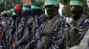 Hamas terrorists in Gaza