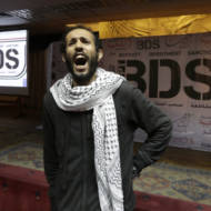 BDS supporter (illustrative) (AP/Amr Nabil, File)