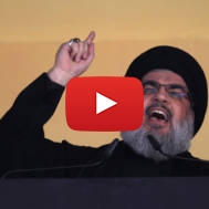 Hassan Nasrallah (AP Photo/Hassan Ammar)