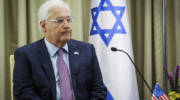 US Ambasssador to Israel David Friedman (Noam Revkin Fenton/POOL)