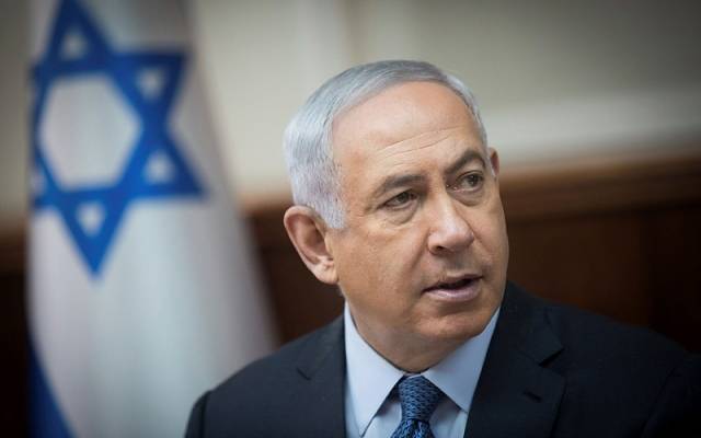 Prime minister Benjamin Netanyahu