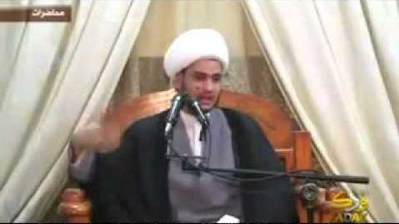 IRAQI CLERIC SALAM AL-ASKARI